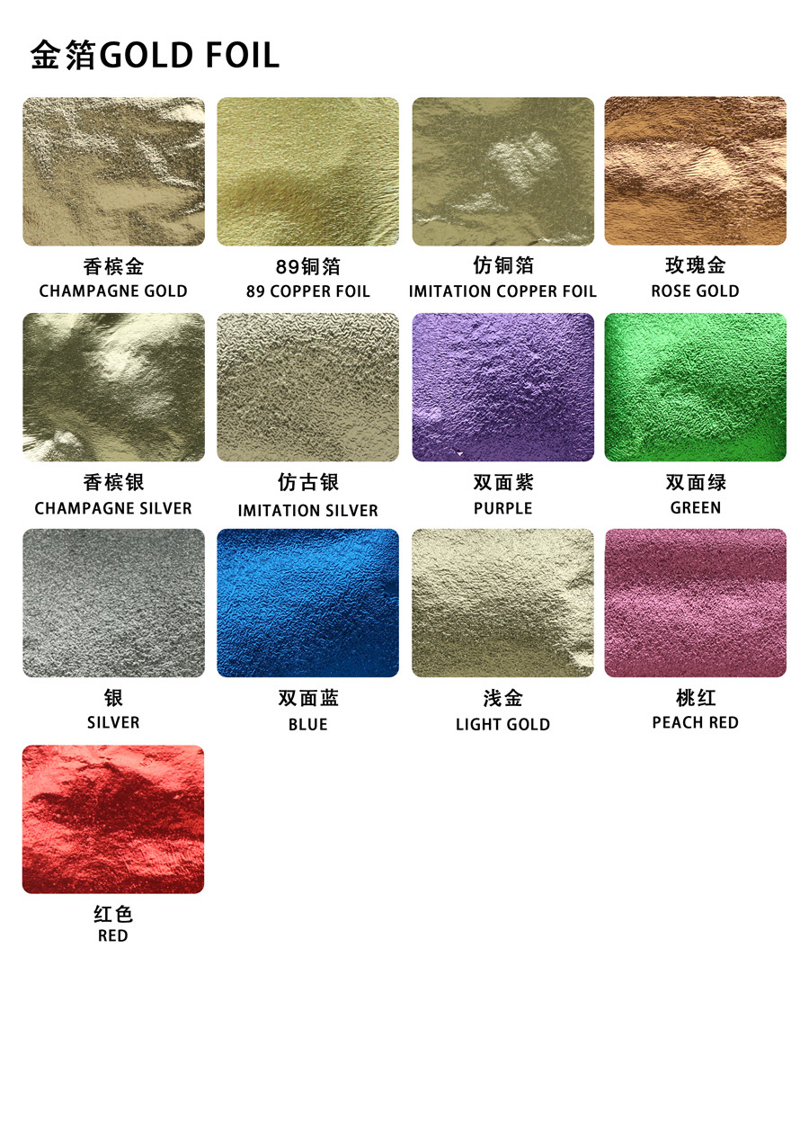 ताइवान सुनको पन्नी पात 9X9CM 500 पातहरू प्रति प्याक गिल्डिङ र सजावटको लागि01