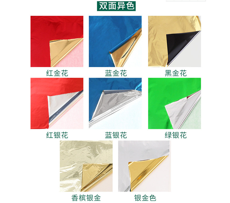 Hot sell 24k genuine real gold foil 99.99% pure gold leaf sheets for crafts decoration