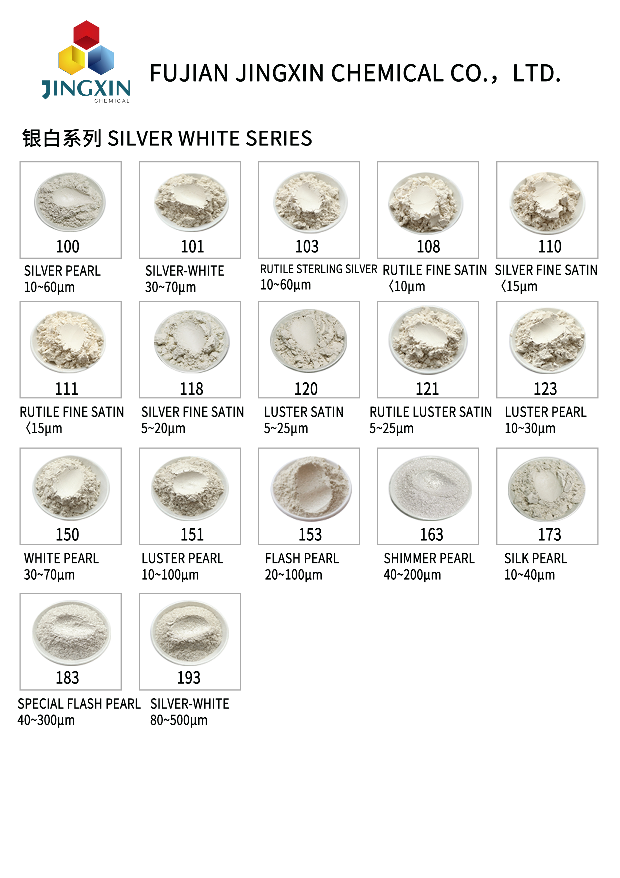 silver white series (7)